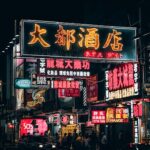 Unlock Your Hospitality Vision: The Realities of Hotel Loans